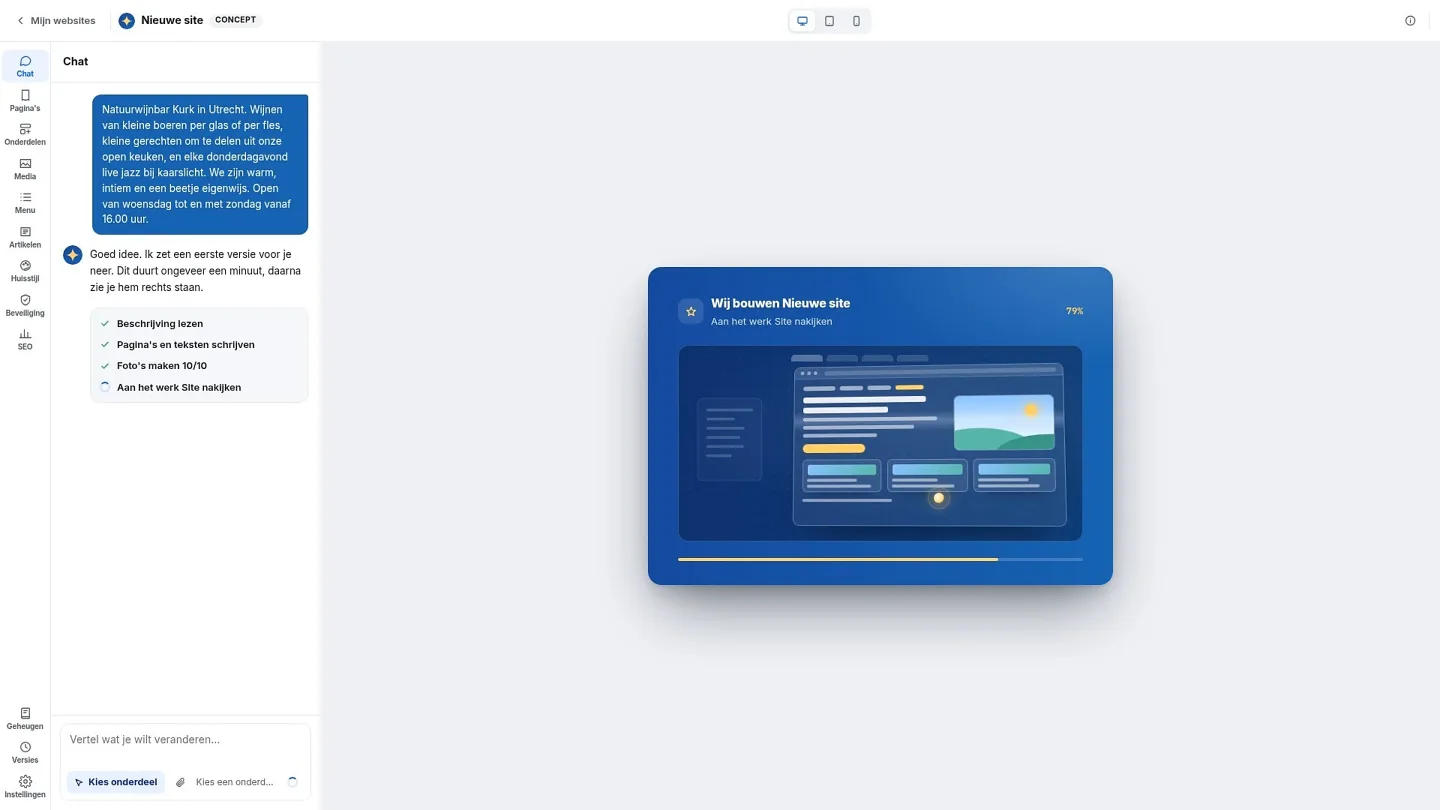 AI Builder ehitab veebilehte: vasakul vestluses märgitakse sammud tehtuks, paremal täitub edenemisriba.